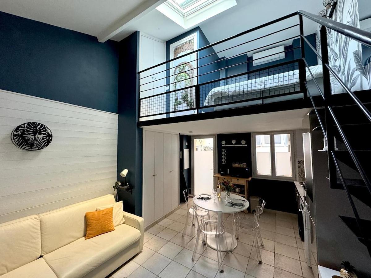 Appartement Syrah - Cozy *